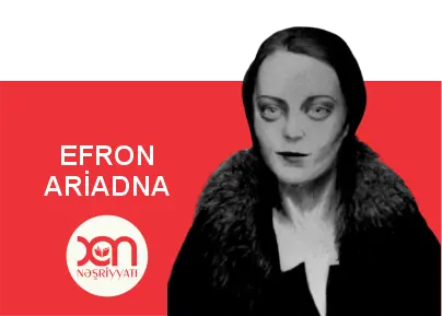 Efron Ariadna